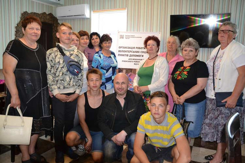 Майн либештетле Лубни