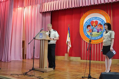 обласний етап Всеукраїнського фестивалю Дружин юних пожежних