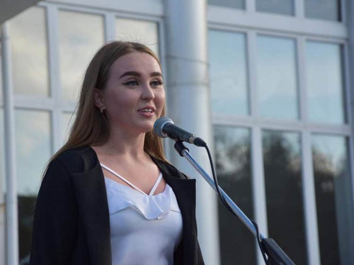 День молоді у Пирятині