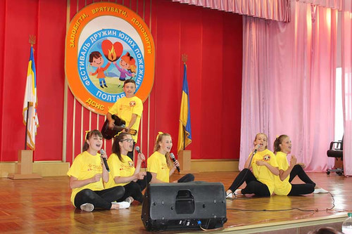 обласний етап Всеукраїнського фестивалю Дружин юних пожежних