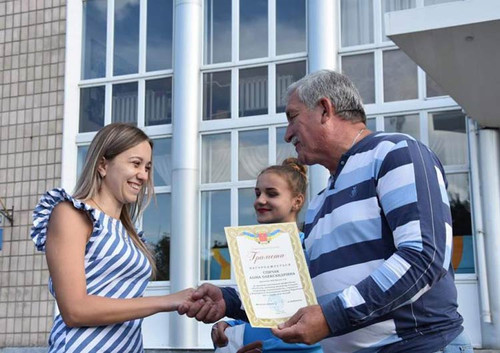 День молоді у Пирятині