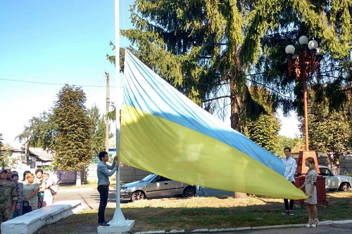 Гребінка відзначила День Державного Прапора