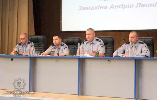 Поліція Полтавщини підбила підсумки роботи за півріччя