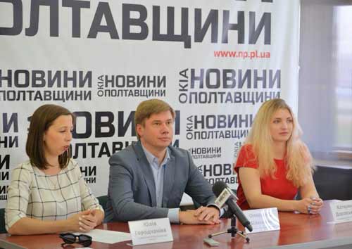 На Полтавщині розпочалася підготовка до Всесвітнього дня прибирання На Полтавщині розпочалася підготовка до Всесвітнього дня прибирання