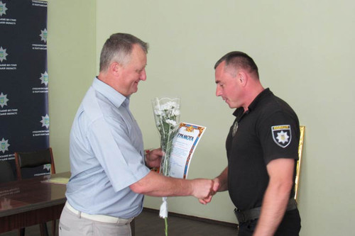 Гребінківських правоохоронців привітали з Днем поліції України