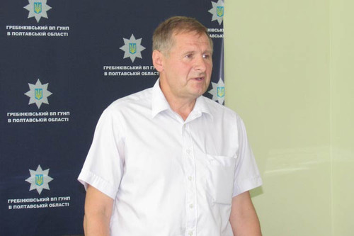 Гребінківських правоохоронців привітали з Днем поліції України