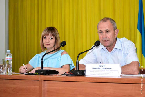 навчальний семінар у Полтавській ОДА навчальний семінар у Полтавській ОДА