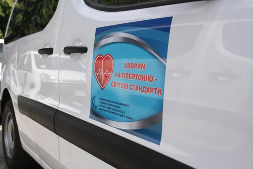 Медикам Полтавщини вручили 35 автомобілів для збору аналізів