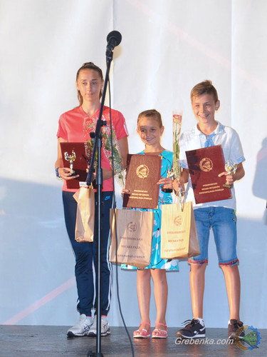 Святкування 123-ї річниці міста Гребінка