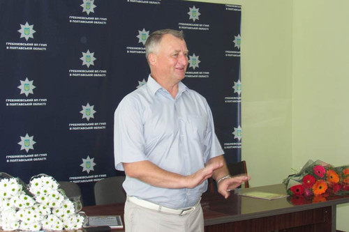 Гребінківських правоохоронців привітали з Днем поліції України