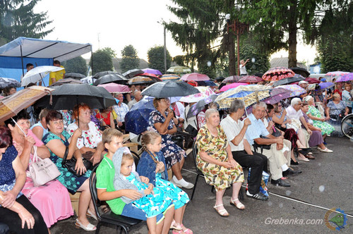 Святкування 123-ї річниці міста Гребінка