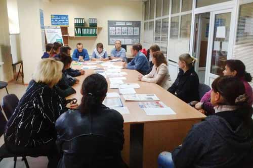 Гребінківський центр зайнятості