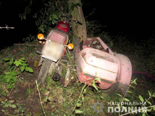 Дві ДТП за добу на Полтавщині: 1 людина загинула, 2 особи травмовані