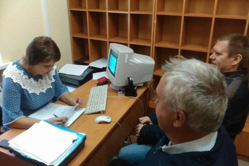 Гребінківський центр зайнятості