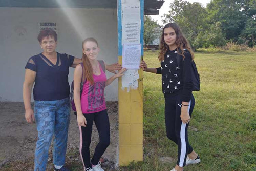 На Гребінківщині долучилися до міжнародної екологічної акції