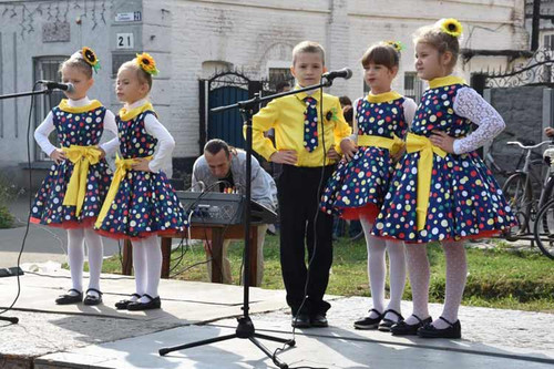 Пирятин, Днь міста 2018