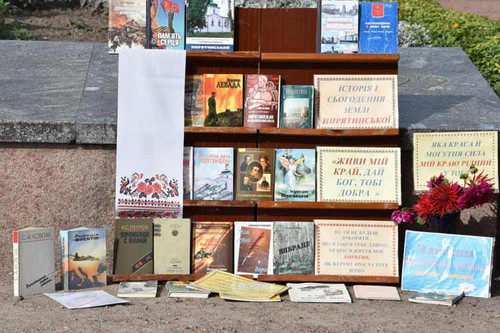 Пирятинщина відзначила 75-у річницю визволення від загарбників Пирятинщина відзначила 75-у річницю визволення від загарбників