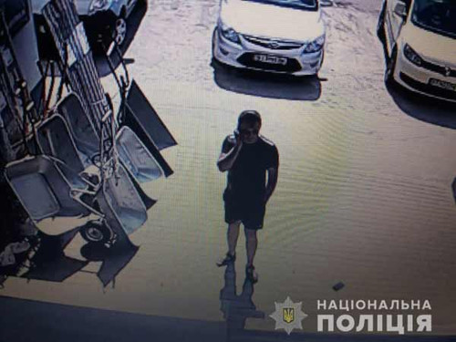 Встановлюється особа чоловіка