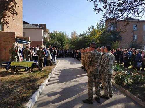 В Лубнах попрощалися з Андрієм Бойком В Лубнах попрощалися з Андрієм Бойком