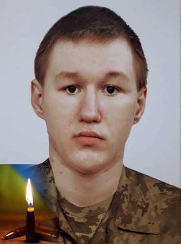 В Лубнах попрощалися з Андрієм Бойком В Лубнах попрощалися з Андрієм Бойком