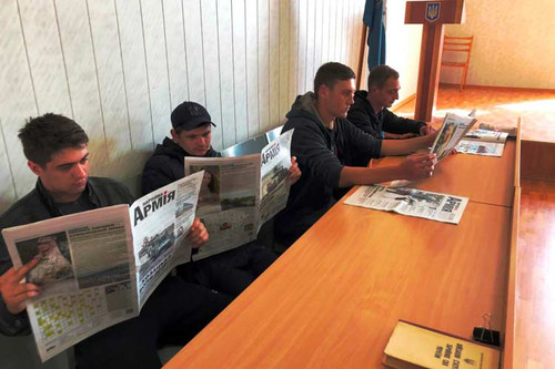 Полтавський обласний збірний пункт