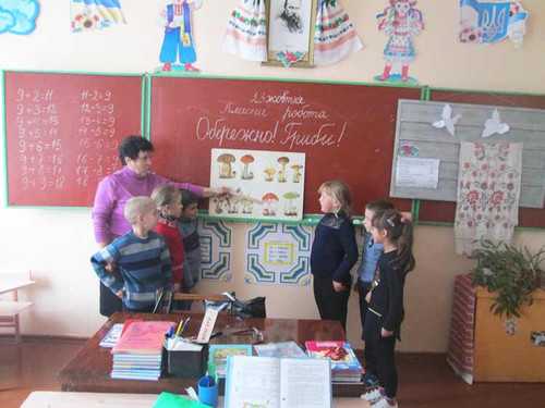 На Гребінківщині фінішував Тиждень знань основ безпеки життєдіяльності