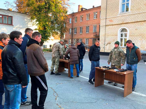 Полтавський обласний збірний пункт