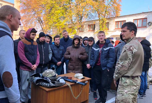 Полтавський обласний збірний пункт