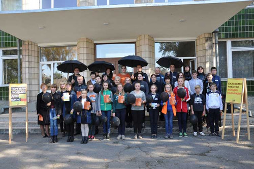 18 ЖОВТНЯ - ЄВОПЕЙСЬКИЙ ДЕНЬ БОРОТЬБИ З ТОРГІВЛЕЮ ЛЮДЬМИ