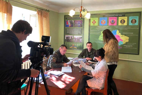 Полтавський обласний збірний пункт