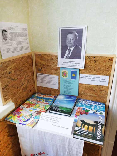 Сторінками книжок полтавського дитячого поета