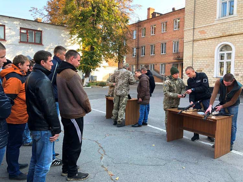 Полтавський обласний збірний пункт