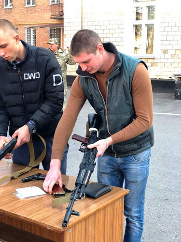 Полтавський обласний збірний пункт