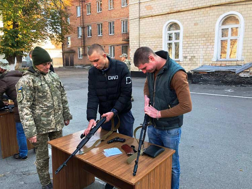 Полтавський обласний збірний пункт