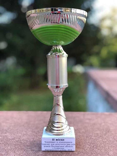 Чемпіонат Полтавщини з пішохідного туризму