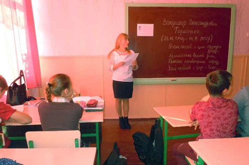 Сторінками книжок полтавського дитячого поета