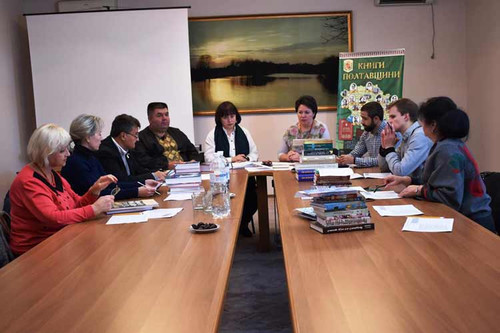 «Краща книга Полтавщини-2018» «Краща книга Полтавщини-2018»