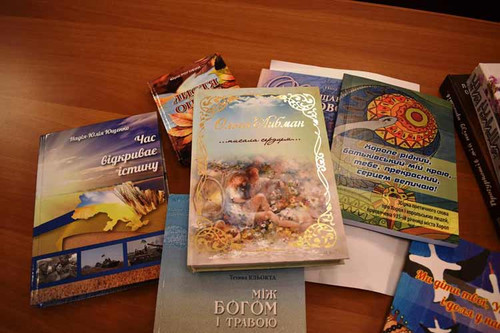 «Краща книга Полтавщини-2018» «Краща книга Полтавщини-2018»