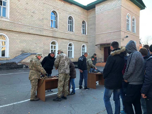 Полтавський обласний збірний пункт