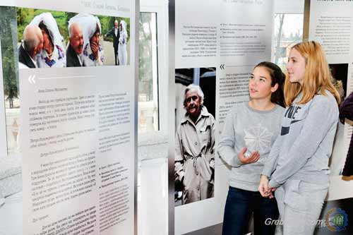 У Гребінці показали виставку портретів <b>колишніх</b> <b>жертв</b> <b>нацизму</b> (ФОТО) 