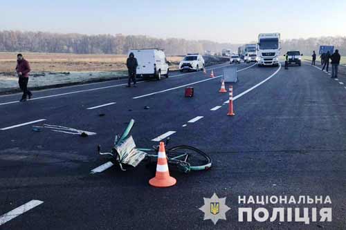  У двох ДТП на Полтавщині за минулу добу один велосипедист загинула та один – травмований 