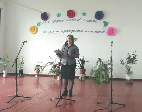 На Гребінківщині провели «Веселку робітничих професій»