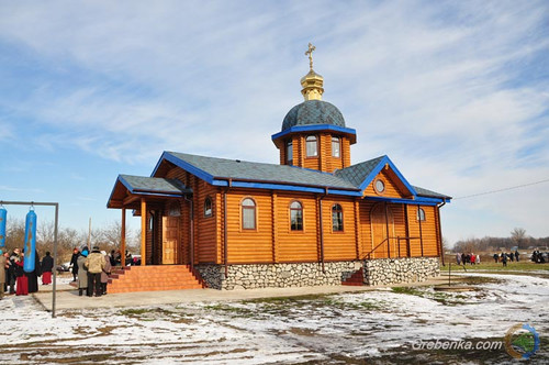 У Майорщині освятили новозбудований Свято Покровський храм