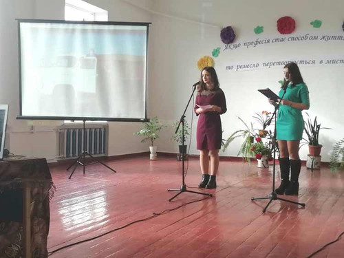 На Гребінківщині провели «Веселку робітничих професій»