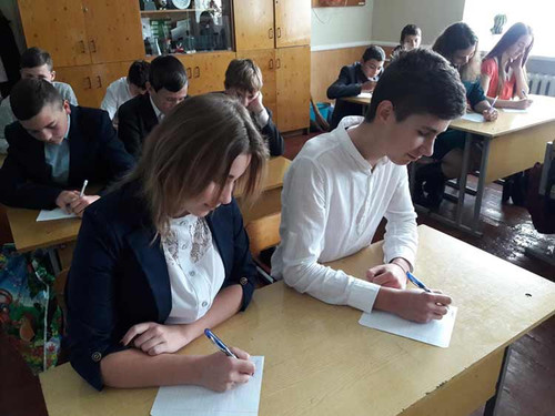 Гребінківщина приєдналася до написання радіодиктанту Гребінківщина приєдналася до написання радіодиктанту