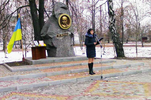 У Гребінці відзначили річницю Дня Гідності і Свободи України