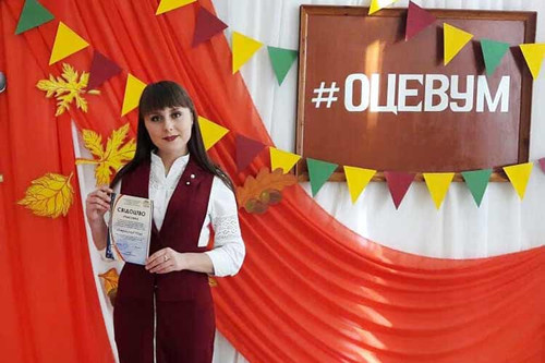 Творчі діти Полтавщини боролися за перемогу