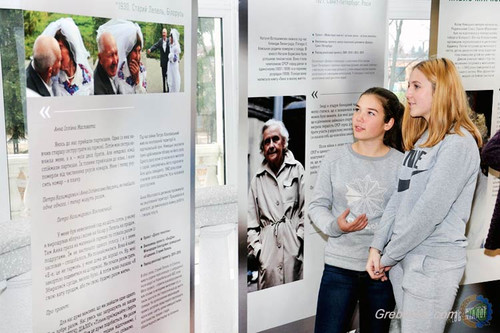 У Гребінці показали виставку портретів колишніх жертв нацизму