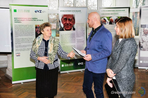 У Гребінці показали виставку портретів колишніх жертв нацизму