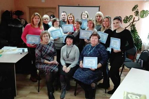 Про запобігання та протидію домашньому насильству